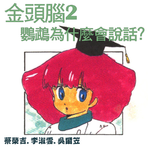 69福利视频一区二区
