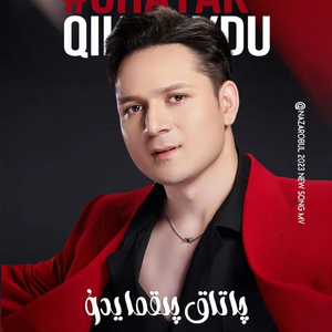 69福利视频一区二区
