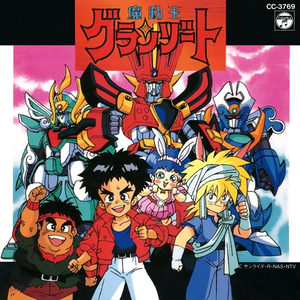 69福利视频一区二区
