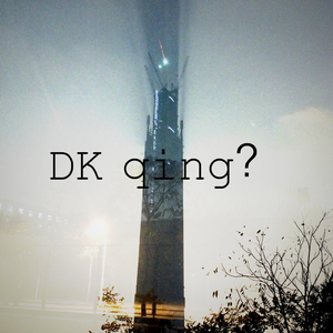 69福利视频一区二区
