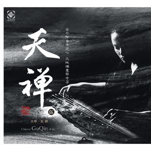 69福利视频一区二区
