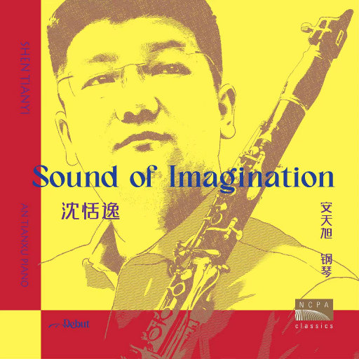 69福利视频一区二区
