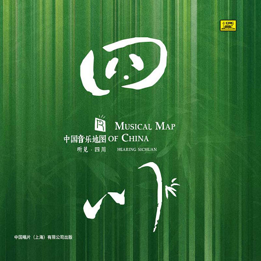 69福利视频一区二区
