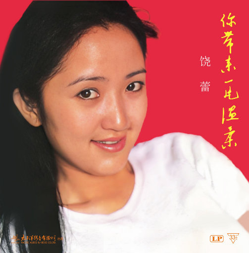 69福利视频一区二区
